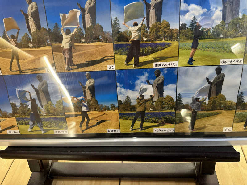 ゆみっち*°♡さんの天然温泉 湯舞音 龍ケ崎店のサ活写真