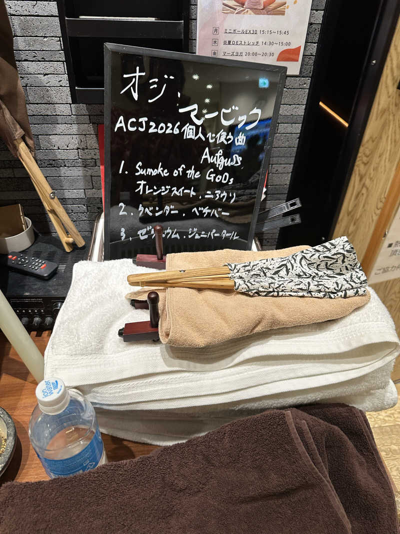 ゆみっち*°♡さんの天然温泉 湯舞音 龍ケ崎店のサ活写真