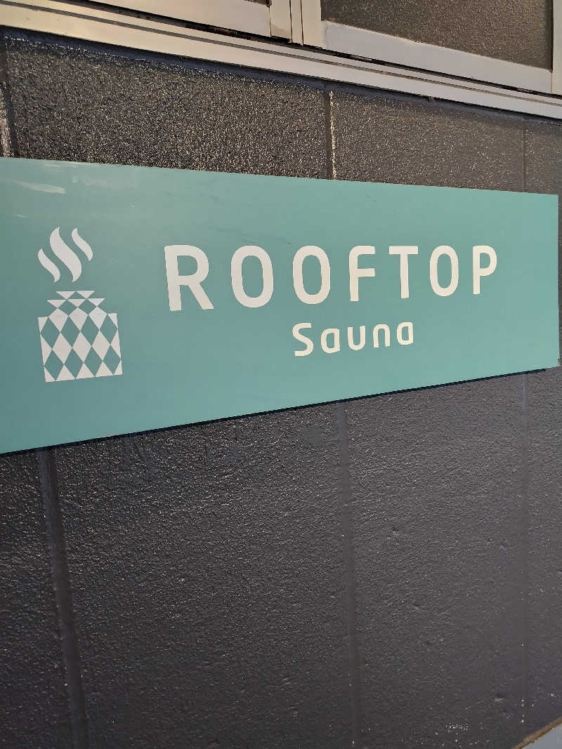 ヽ(・∀・)ノさんのROOFTOPのサ活写真