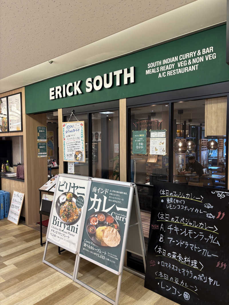 あさちゃんさんのサウナ&ホテル かるまる池袋のサ活写真