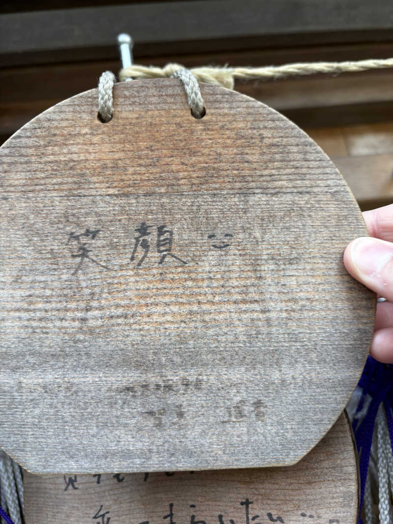 あさちゃんさんの泊まれるサウナ屋さん 品川サウナのサ活写真