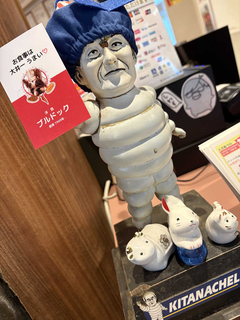 あさちゃんさんの泊まれるサウナ屋さん 品川サウナのサ活写真