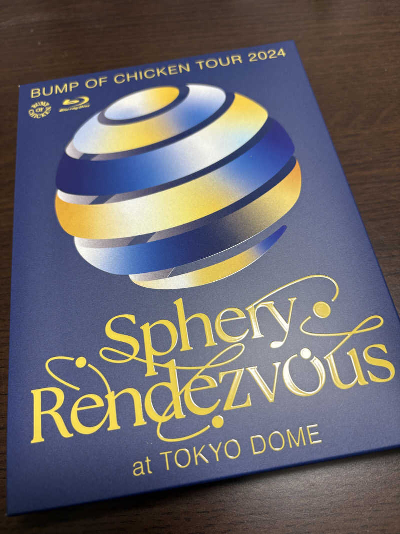 あさちゃんさんのユーバスeco 堺上野芝店のサ活写真