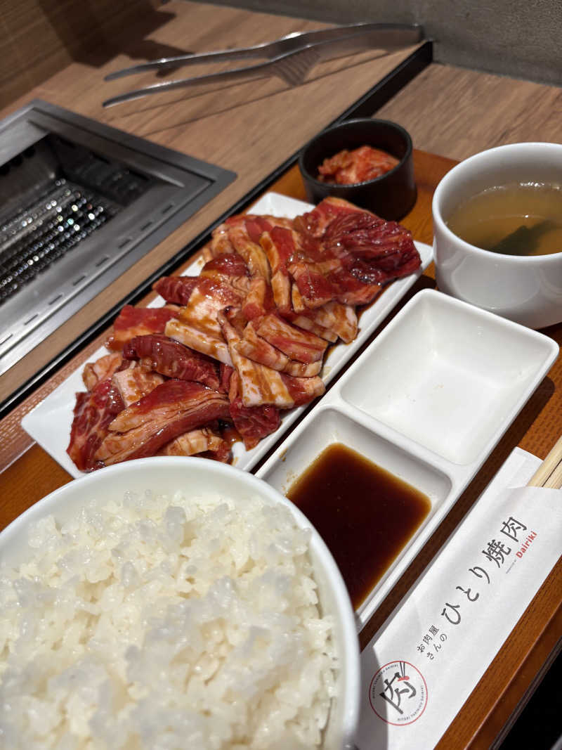 あさちゃんさんのユーバスeco 堺上野芝店のサ活写真