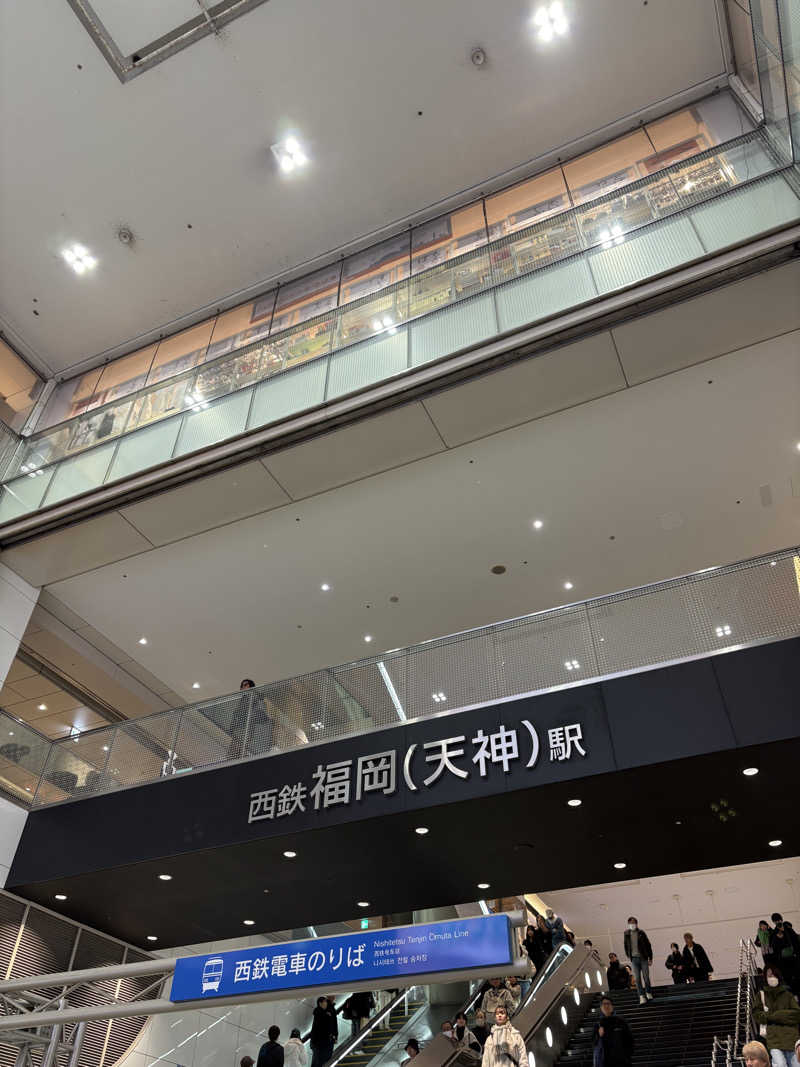 あさちゃんさんのホテルキャビナス福岡のサ活写真