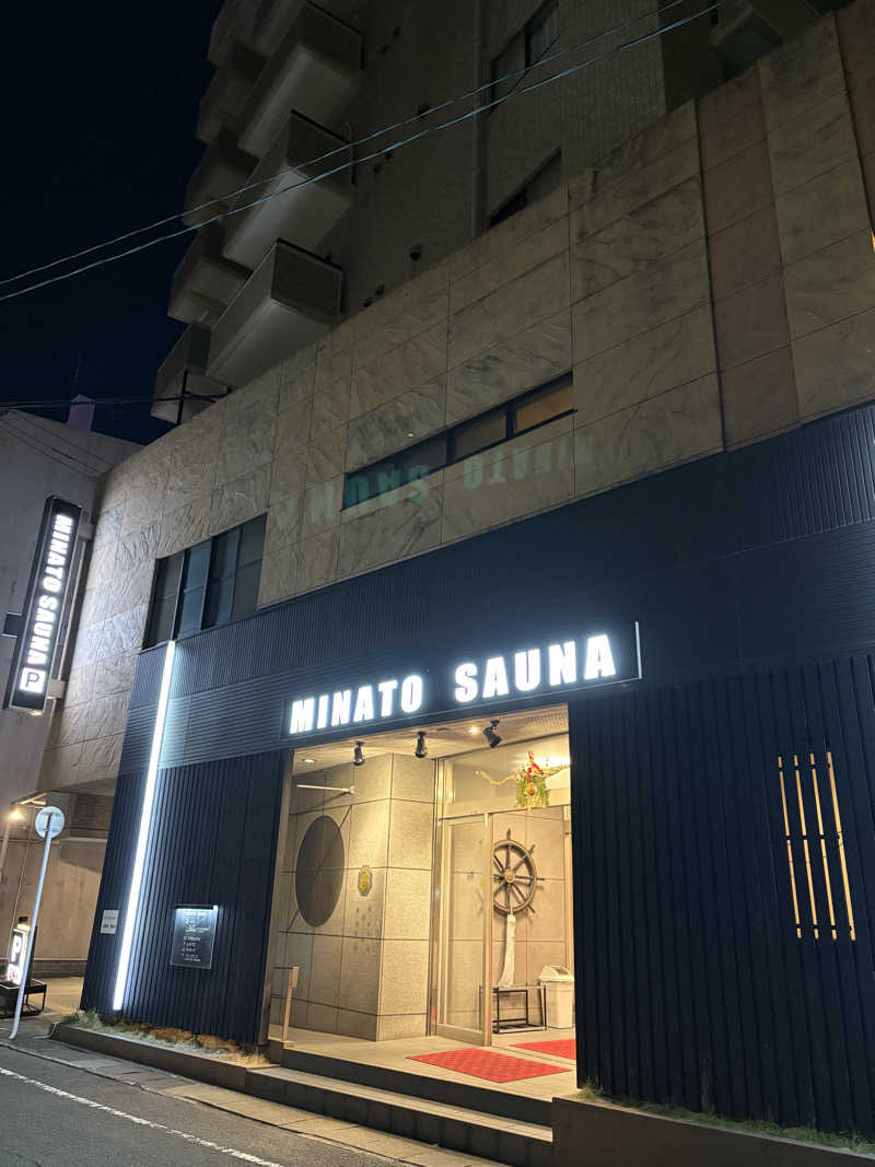 あさちゃんさんのMINATO SAUNAのサ活写真