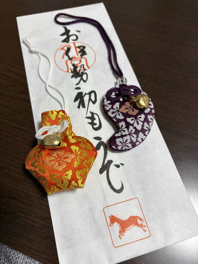 あさちゃんさんのリラクゼーションスパ アペゼのサ活写真