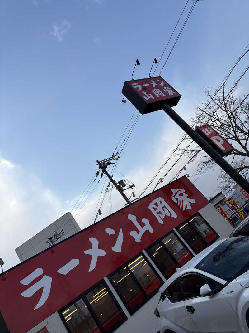 あさちゃんさんの神通温泉のサ活写真