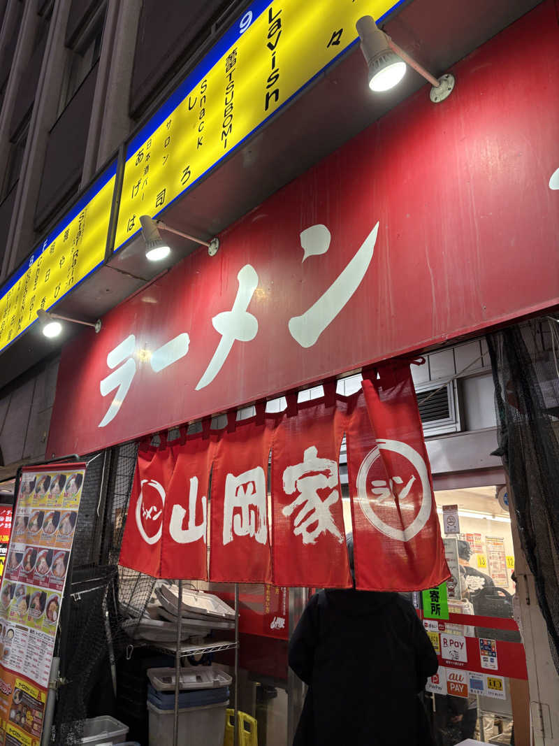 あさちゃんさんのBIZCOURT CABINすすきののサ活写真