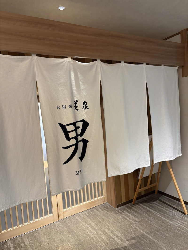 あさちゃんさんの定山渓万世閣ホテルミリオーネのサ活写真