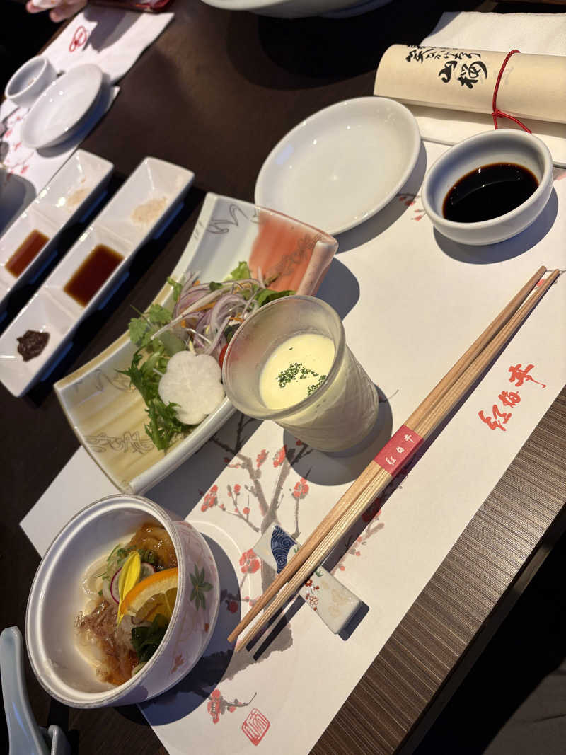 あさちゃんさんの湯元こんぴら温泉華の湯 紅梅亭のサ活写真
