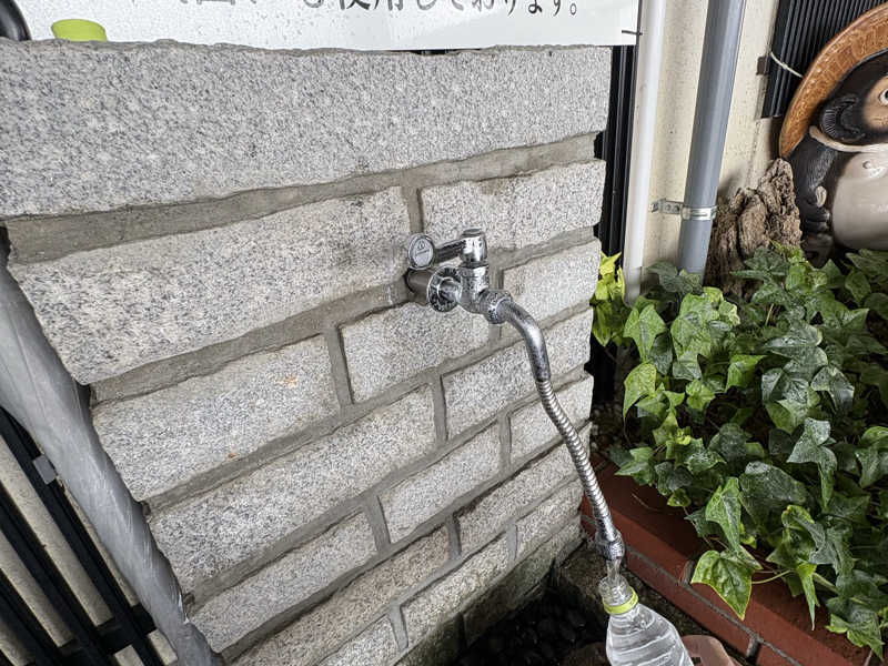 天然水