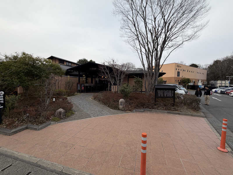 uetthyさんの宮沢湖温泉 喜楽里別邸のサ活写真