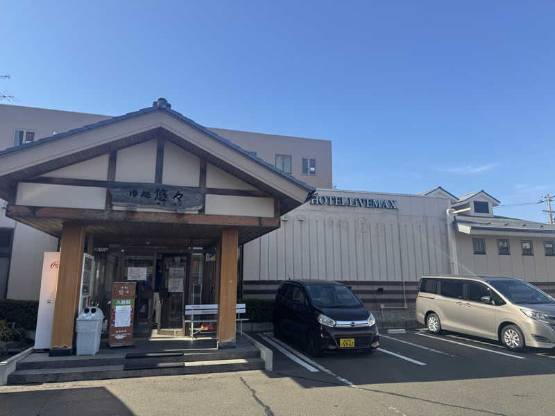 Mikkakiさんのゆ処悠々のサ活写真