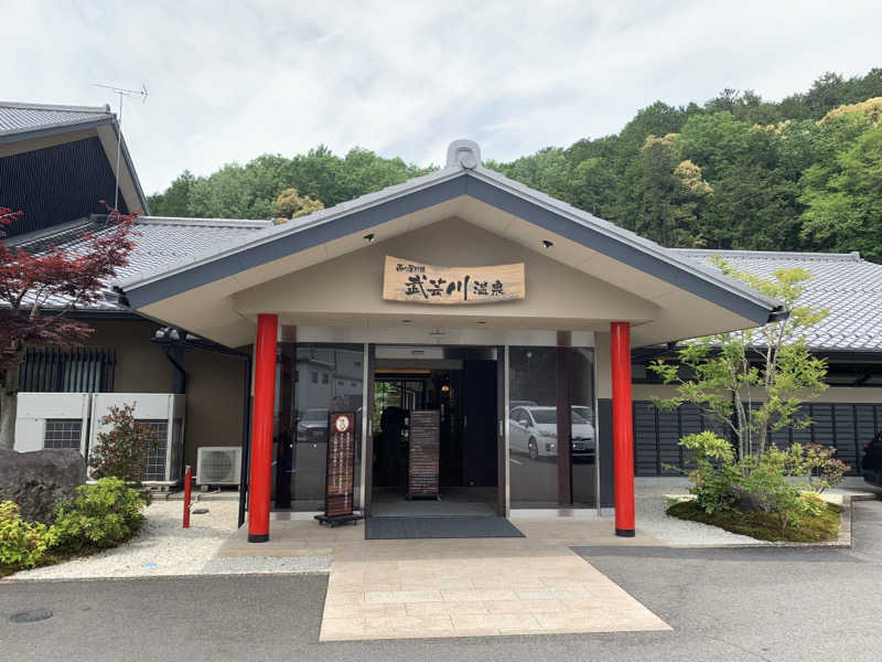 HIROMUさんの関観光ホテル 西の屋別館 武芸川温泉のサ活写真