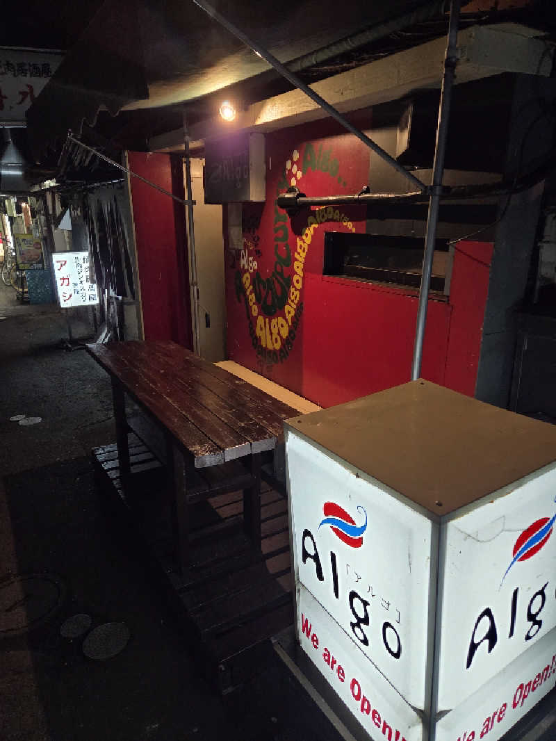 夢助さんのベッセルホテルカンパーナすすきののサ活写真