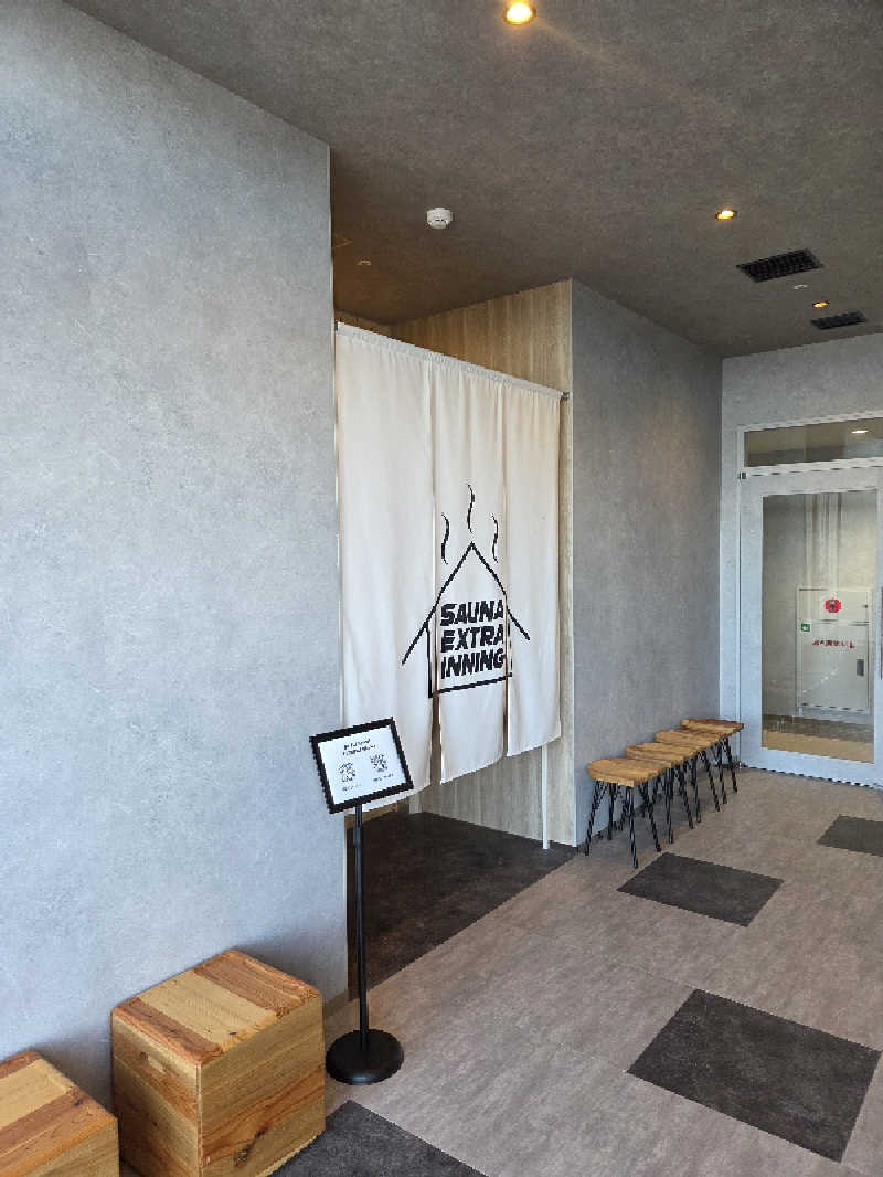 夢助さんのエスコンフィールドHOKKAIDOホテル 北広島駅前のサ活写真