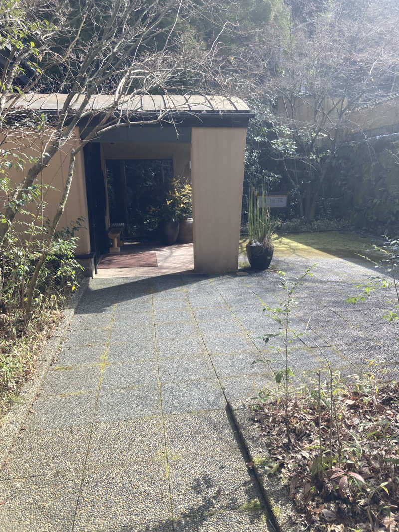 チョコミントさんの湯泉郷 温泉館 湯招花のサ活写真