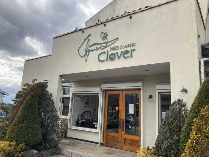 チョコミントさんの島原温泉 ホテル南風楼のサ活写真