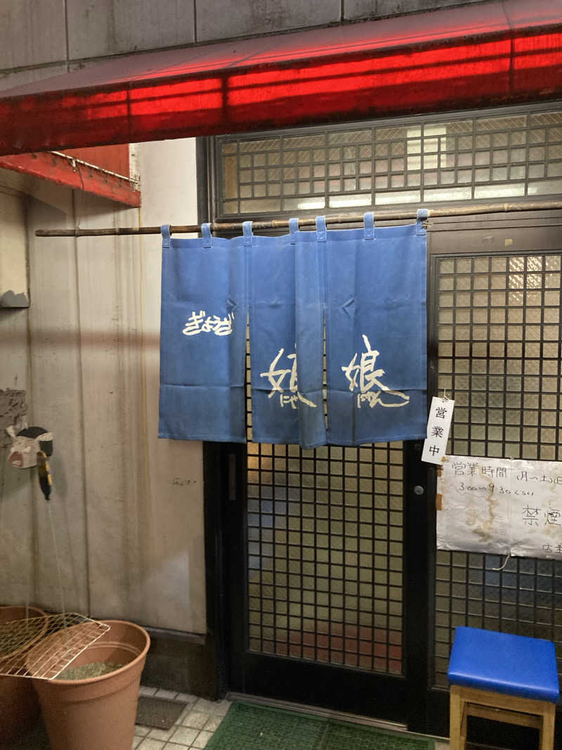 チョコミントさんのCAVEMAN SAUNAのサ活写真