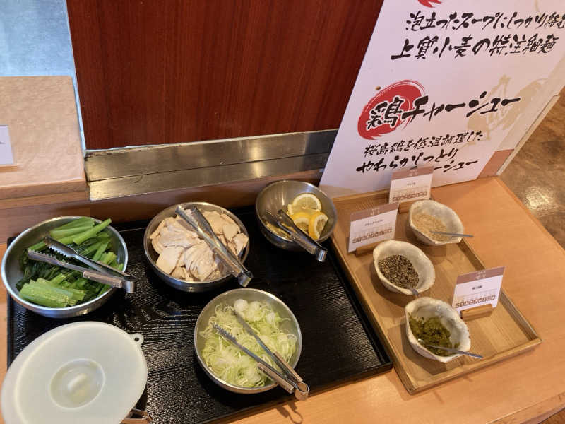 チョコミントさんの筑紫野 天拝の郷のサ活写真