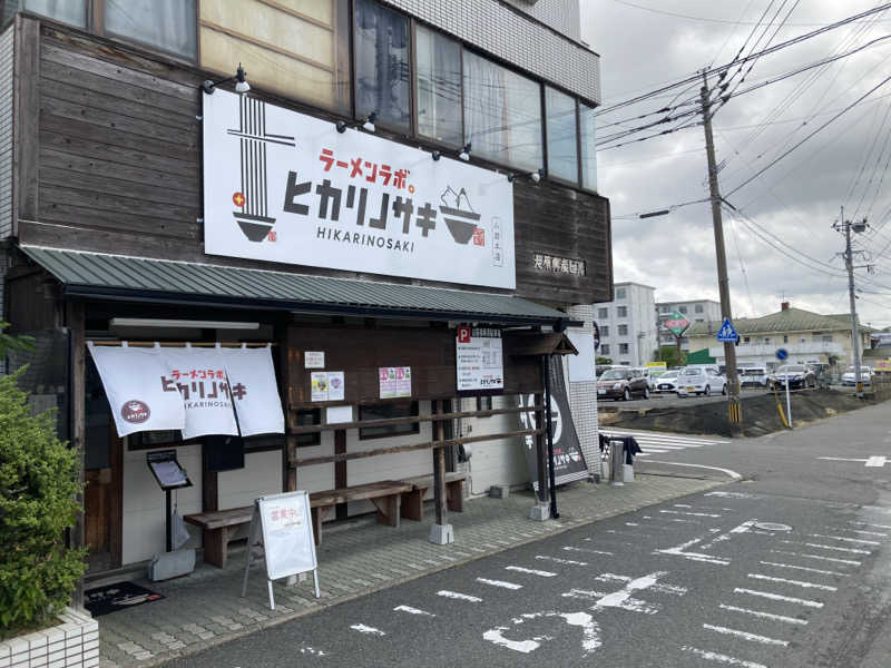 チョコミントさんの赤村ふるさとセンター 源じいの森温泉のサ活写真