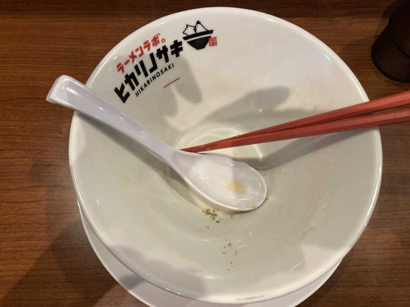 チョコミントさんの赤村ふるさとセンター 源じいの森温泉のサ活写真