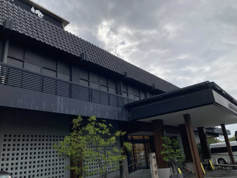 チョコミントさんの島原温泉 ホテル南風楼のサ活写真