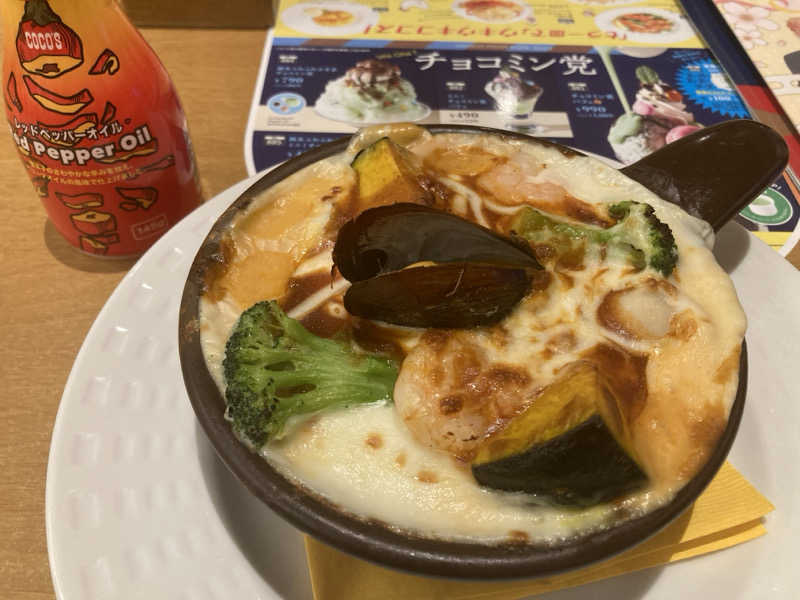 チョコミントさんの佐賀ぽかぽか温泉のサ活写真