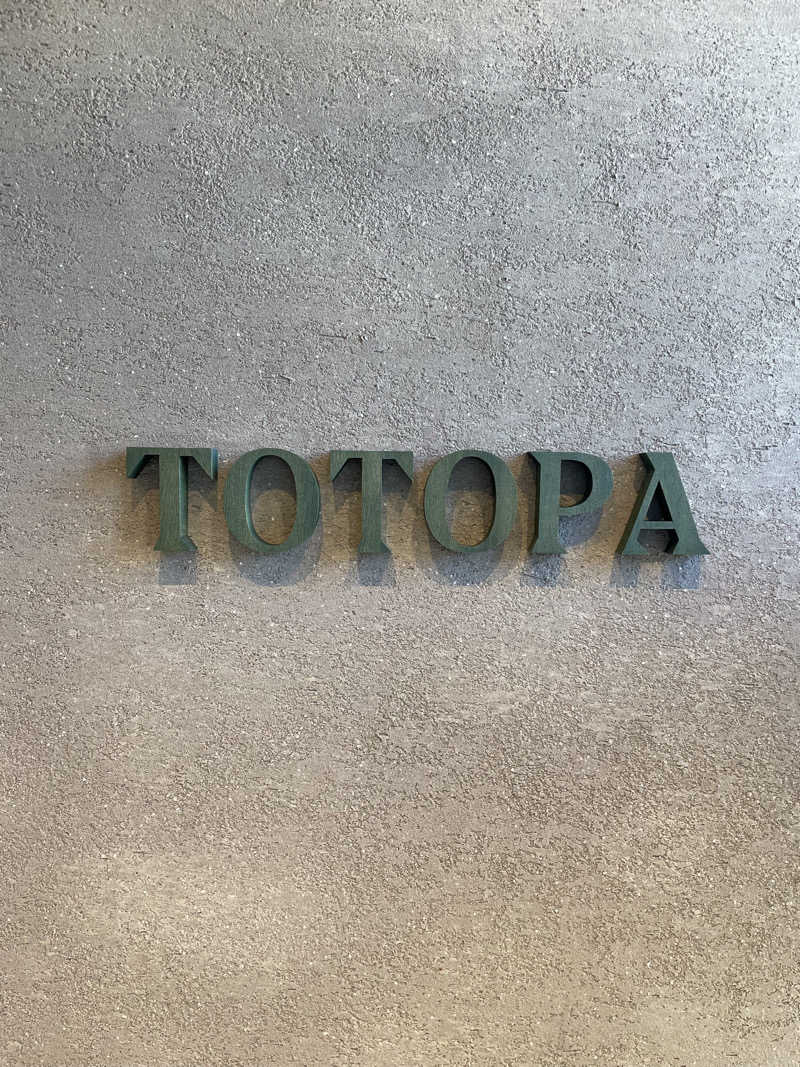 仁左衛門さんのTOTOPA 都立明治公園店のサ活写真