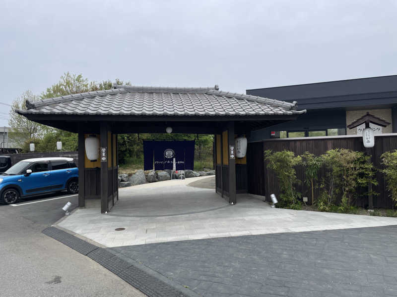 仁左衛門さんのグランピング&テルマー湯 東松山滑川店のサ活写真