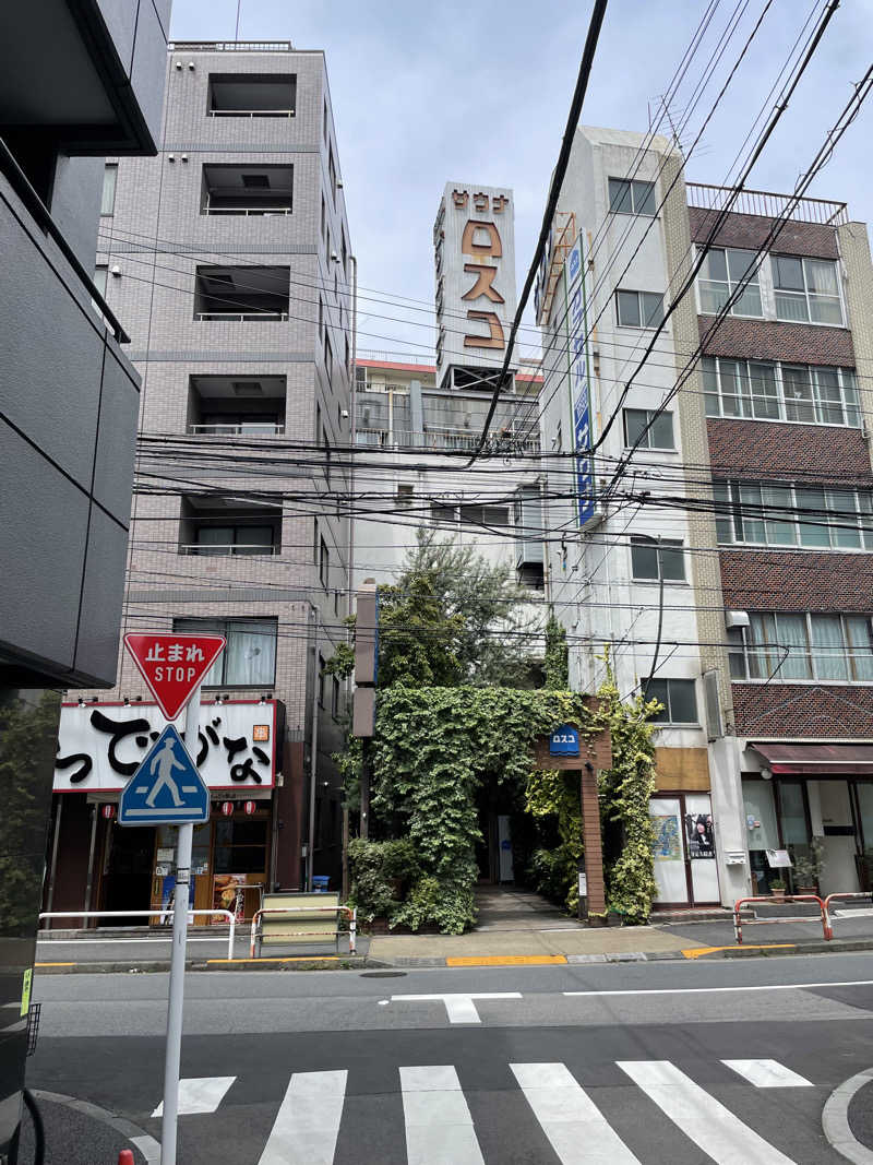 仁左衛門さんのカプセル&サウナ ロスコのサ活写真