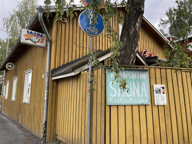 仁左衛門さんのRajaportin Saunaのサ活写真