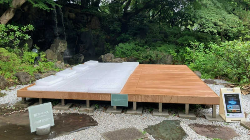 仁左衛門さんの豊島園 庭の湯のサ活写真