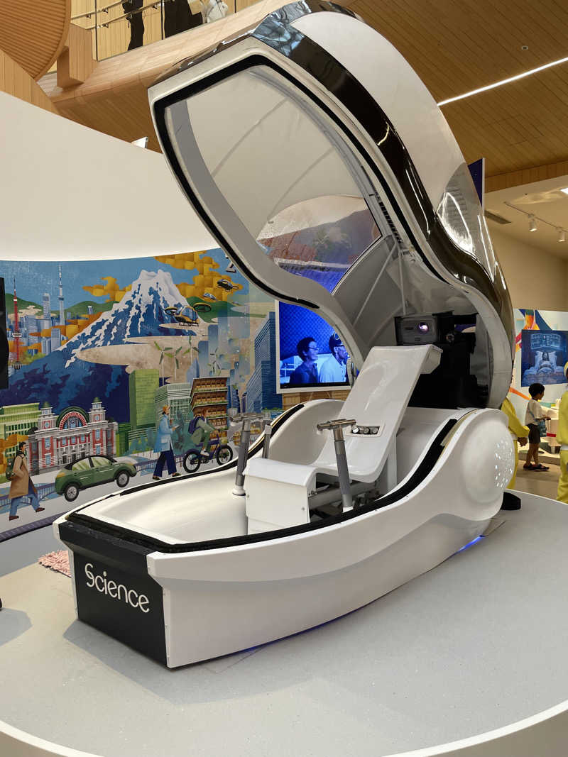 仁左衛門さんの湯元花乃井スーパーホテル大阪天然温泉のサ活写真