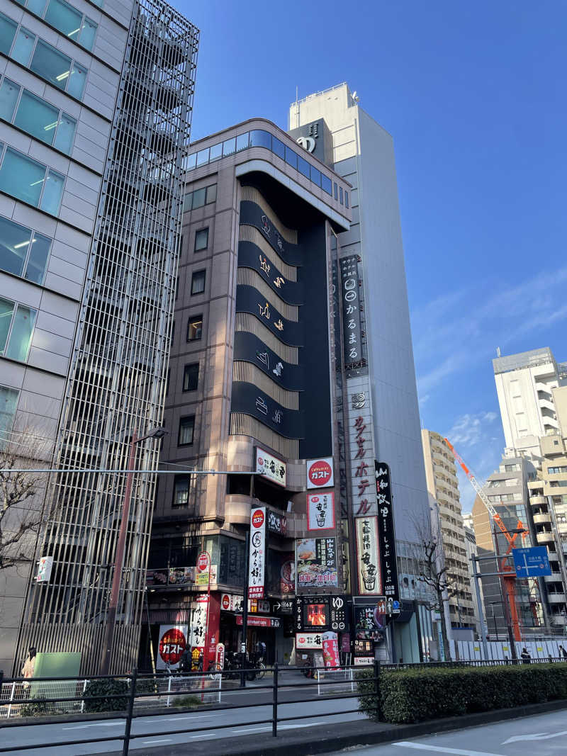 仁左衛門さんのサウナ&ホテル かるまる池袋のサ活写真