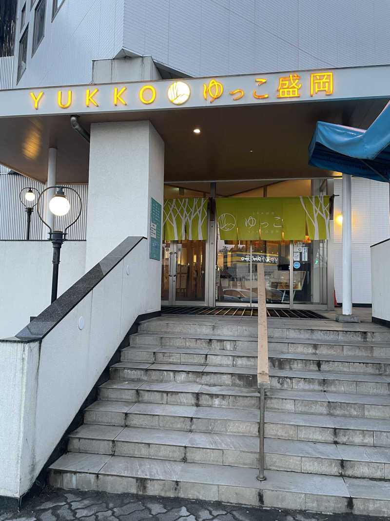 仁左衛門さんのSPA銭湯ゆっこ盛岡のサ活写真