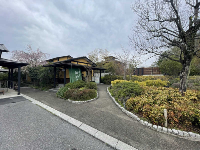 仁左衛門さんの杉戸天然温泉 雅楽の湯のサ活写真