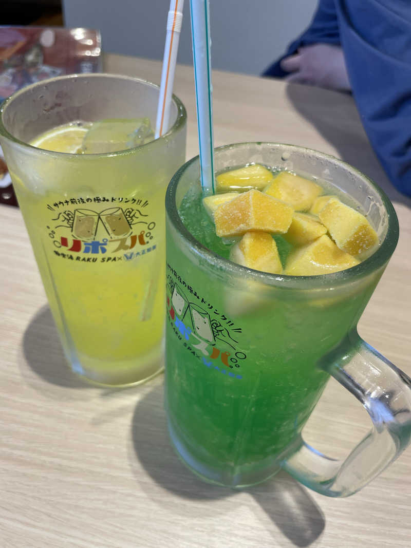 仁左衛門さんの極楽湯 和光店のサ活写真