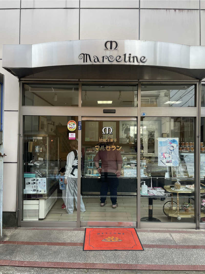 仁左衛門さんの極楽湯 和光店のサ活写真
