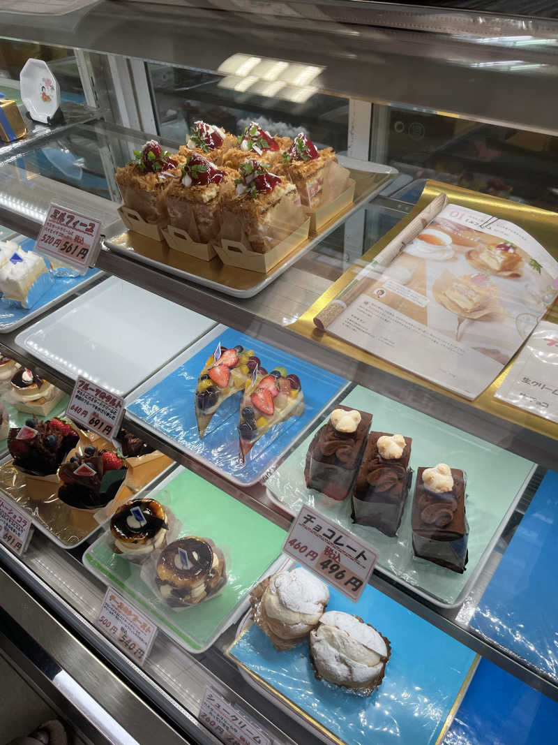 仁左衛門さんの極楽湯 和光店のサ活写真