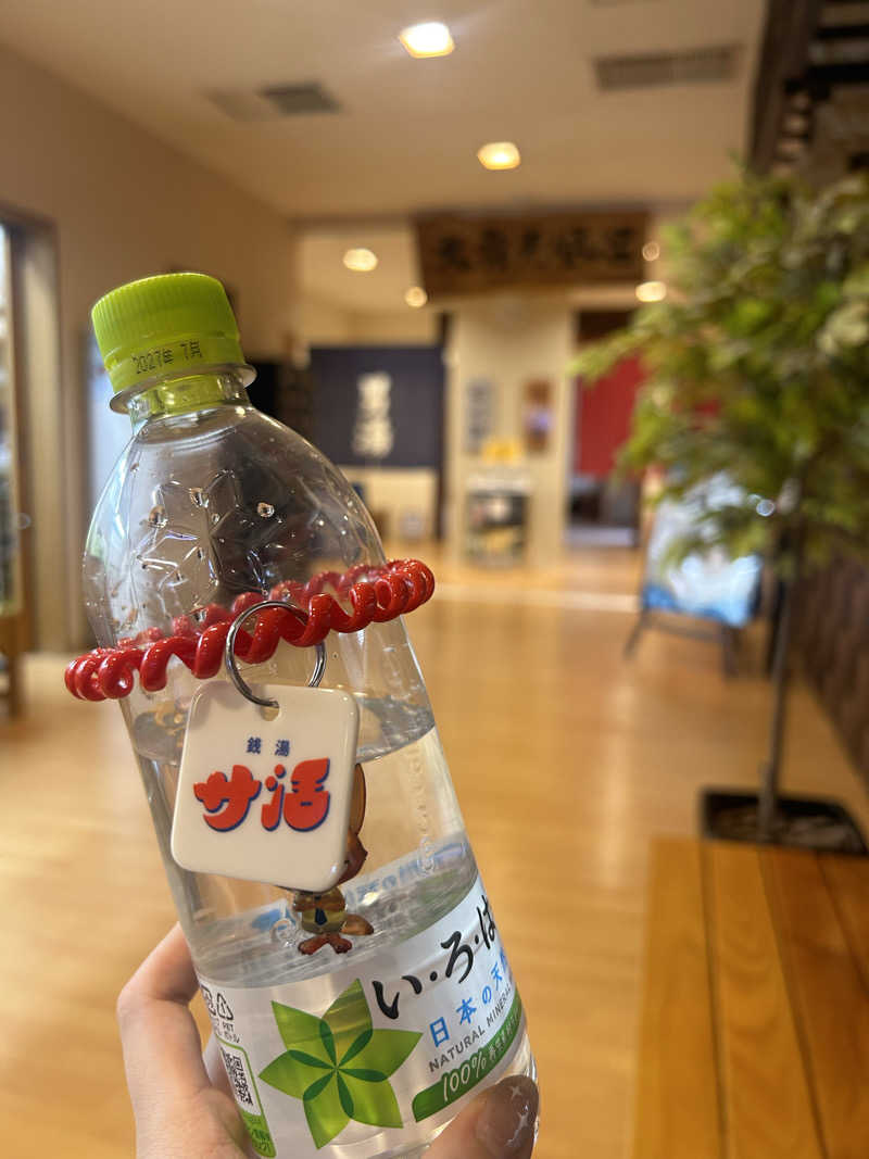 たけし⋈*｡ﾟさんの小さな旅  川越温泉のサ活写真