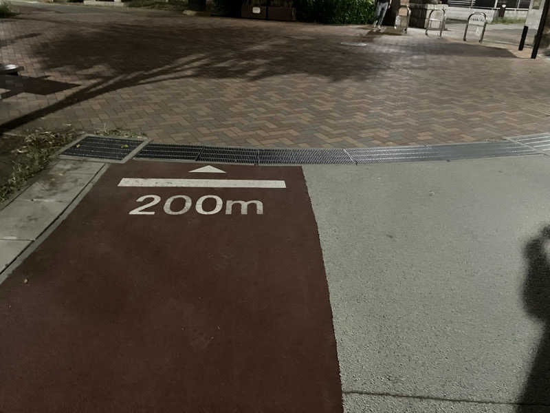 Adaさんの湯屋敷孝楽のサ活写真