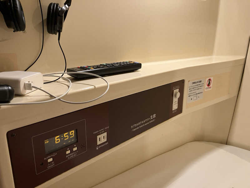 Adaさんのサウナ&カプセルホテル 北欧のサ活写真