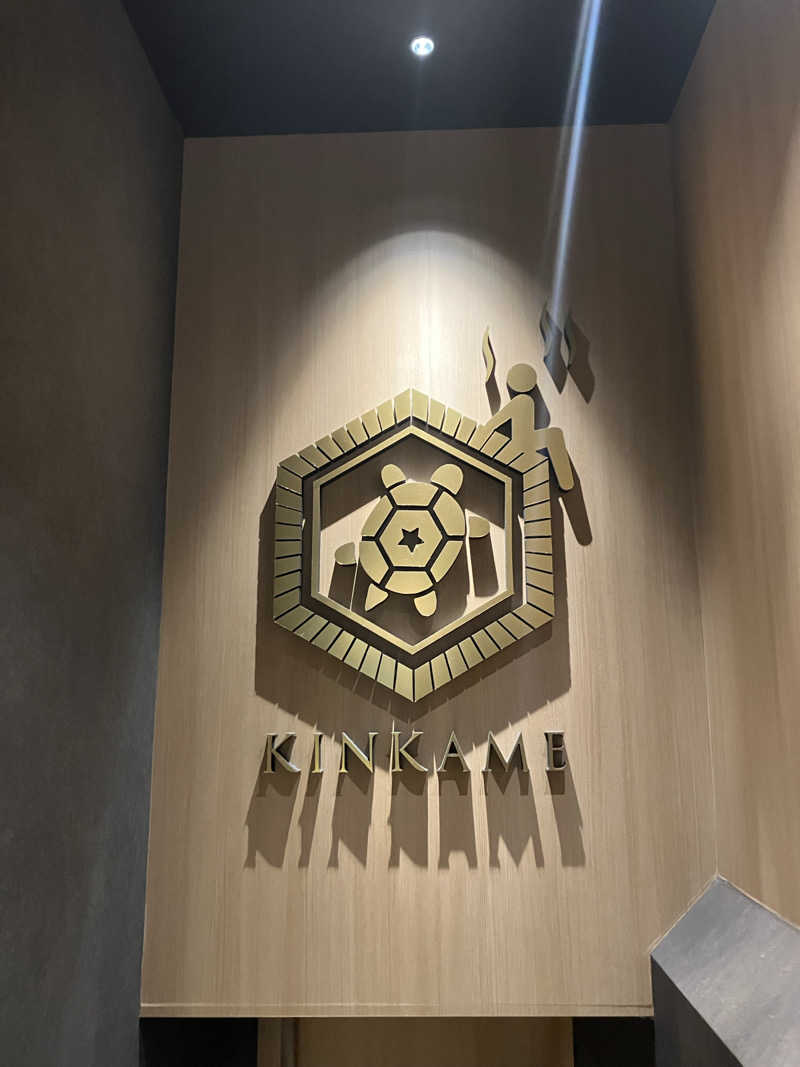 Adaさんの生姜サウナ 金の亀のサ活写真