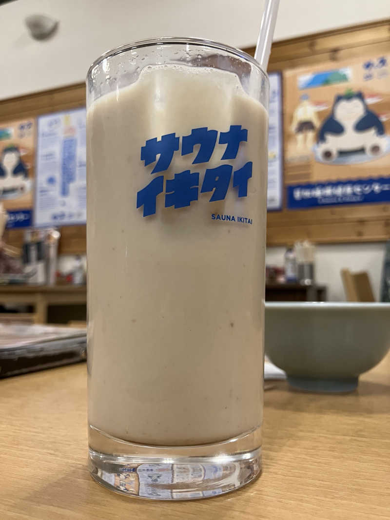 Adaさんの湯乃泉 草加健康センターのサ活写真