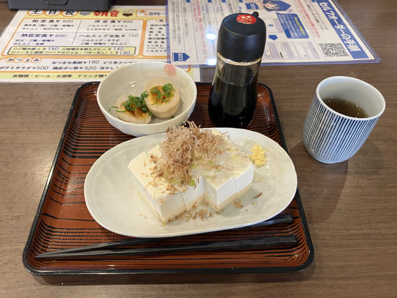 Adaさんのカプセル&サウナ ロスコのサ活写真