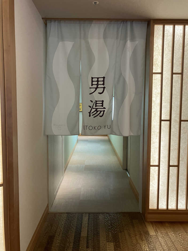 Adaさんのスパメッツァ おおたか 竜泉寺の湯のサ活写真