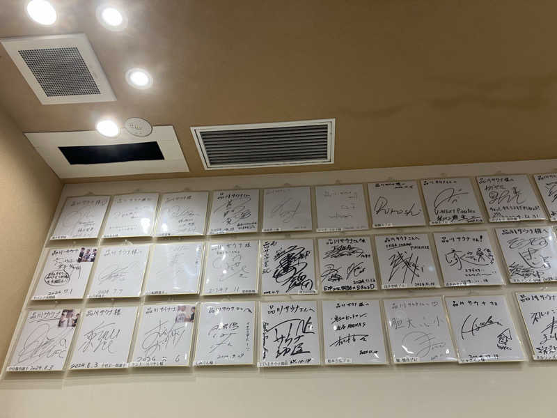 Adaさんの泊まれるサウナ屋さん 品川サウナのサ活写真