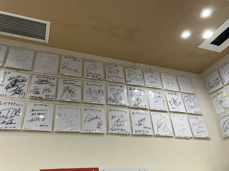 Adaさんの泊まれるサウナ屋さん 品川サウナのサ活写真